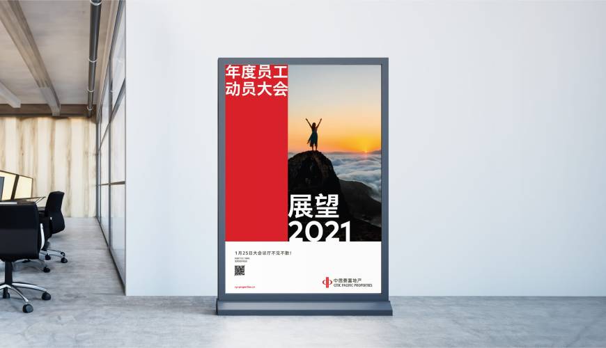 广河县优秀的画册设计工作室