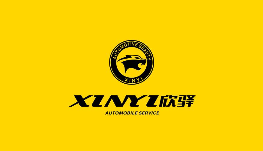 广河县画册设计公司为品牌重塑确保成功的步骤