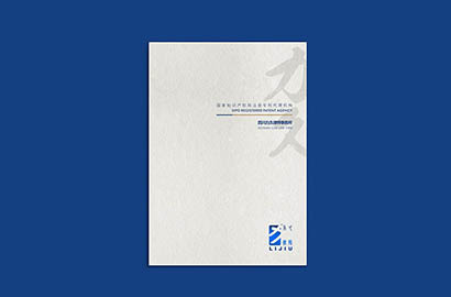 广河县产品画册设计：以用户为中心，解锁产品的价值密码